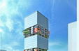 676_SBF TOWER_25.jpg